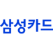 삼성
